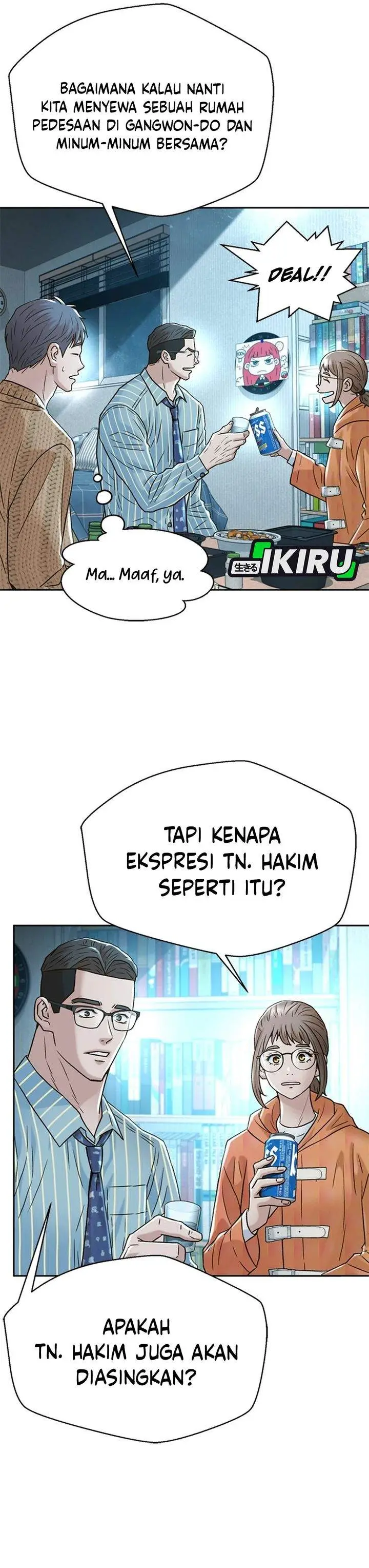 image-komik-judge-lee-han-young-chapter-188-28/46