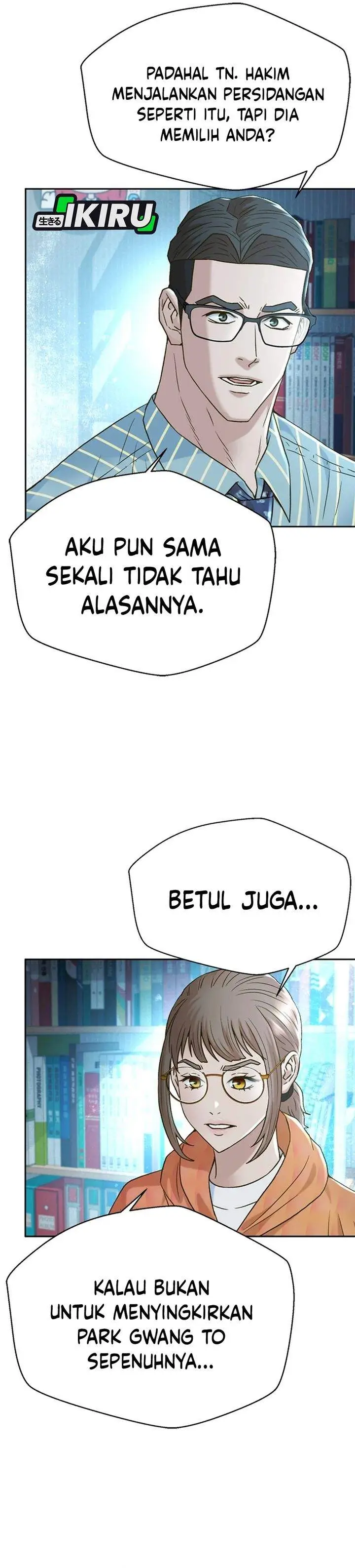 image-komik-judge-lee-han-young-chapter-188-30/46