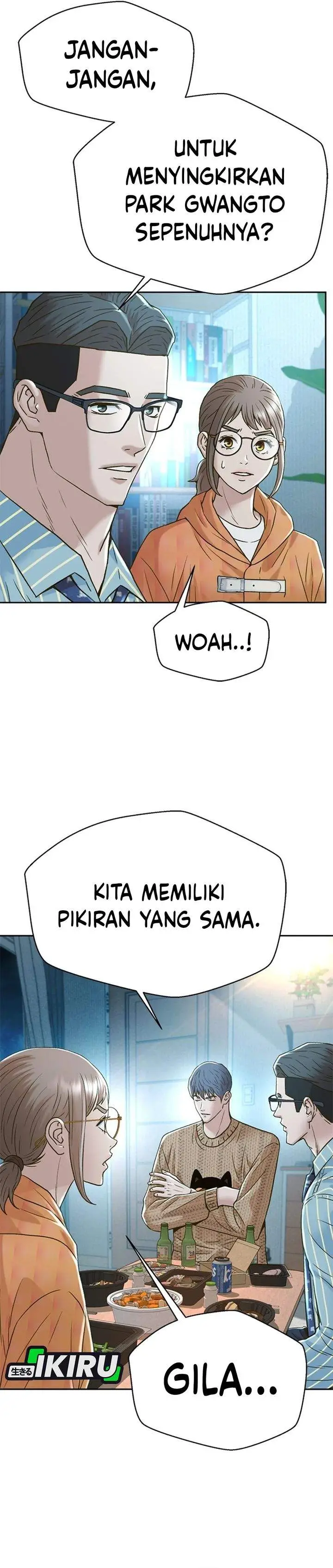 image-komik-judge-lee-han-young-chapter-188-31/46