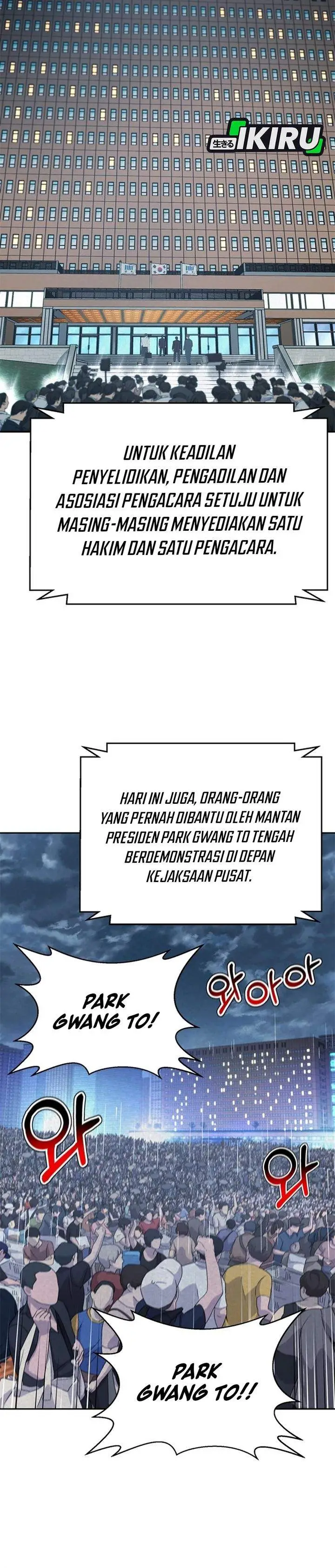 image-komik-judge-lee-han-young-chapter-188-34/46