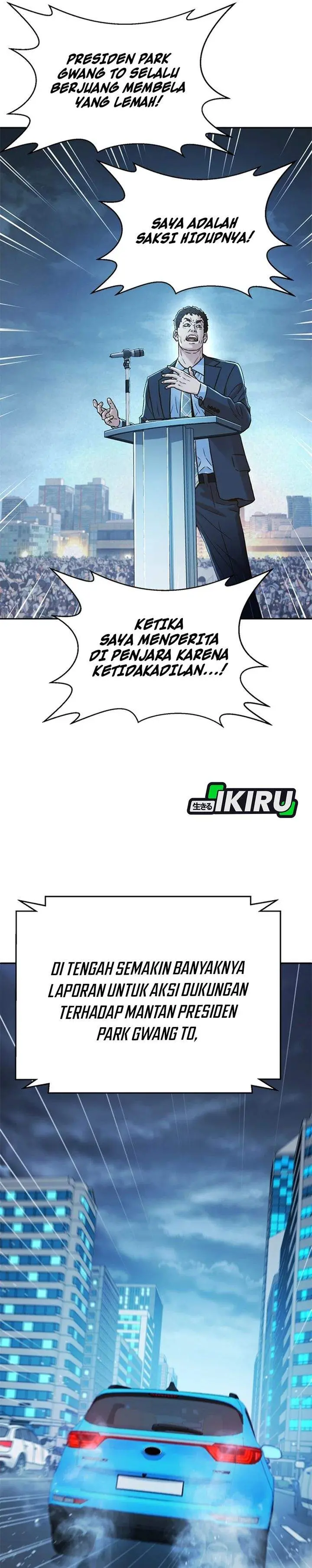 image-komik-judge-lee-han-young-chapter-188-35/46