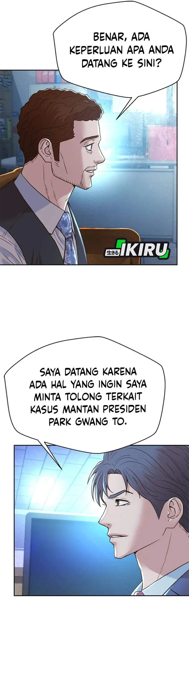 image-komik-judge-lee-han-young-chapter-188-38/46