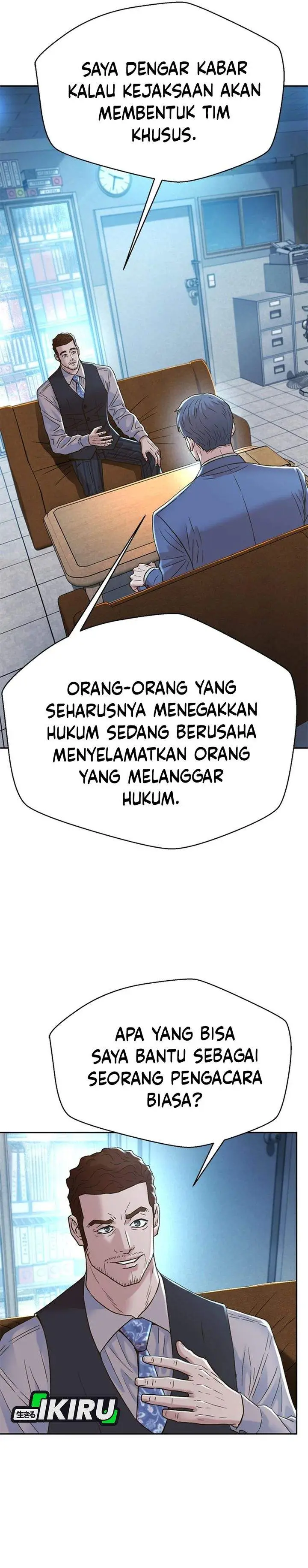 image-komik-judge-lee-han-young-chapter-188-39/46