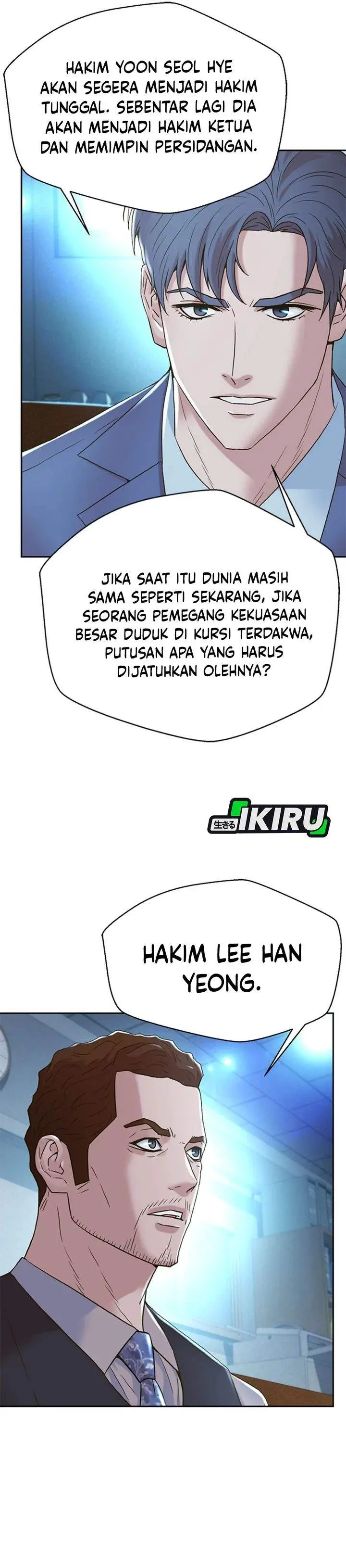 image-komik-judge-lee-han-young-chapter-188-41/46