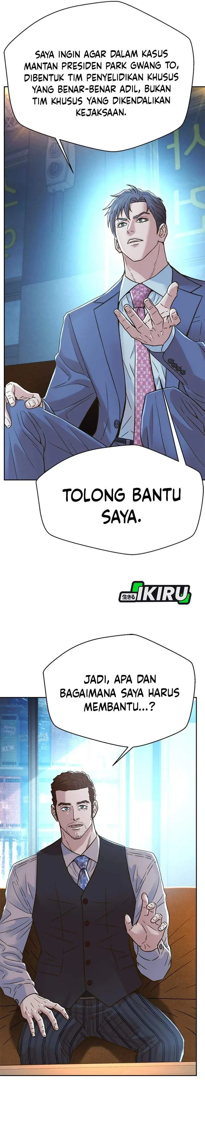 image-komik-judge-lee-han-young-chapter-188-42/46