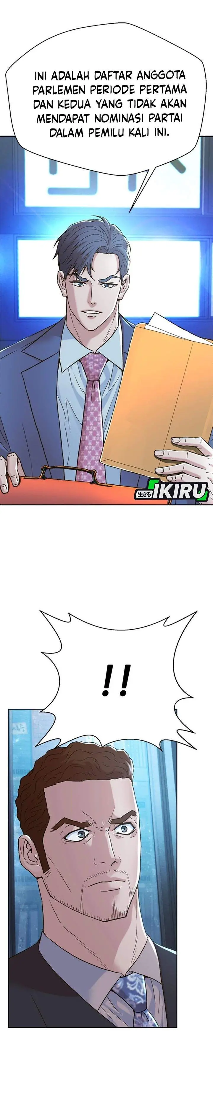 image-komik-judge-lee-han-young-chapter-188-43/46