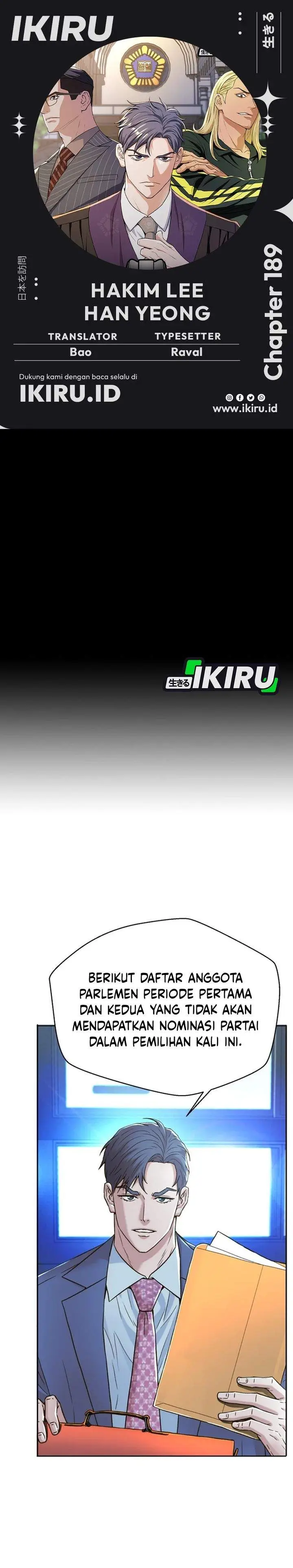 image-komik-judge-lee-han-young-chapter-189-0/42