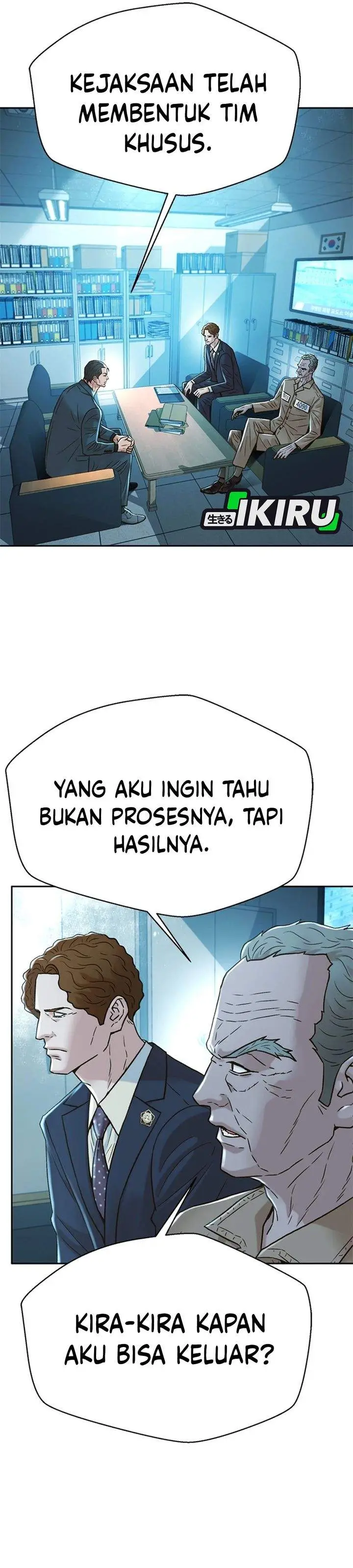 image-komik-judge-lee-han-young-chapter-189-5/42