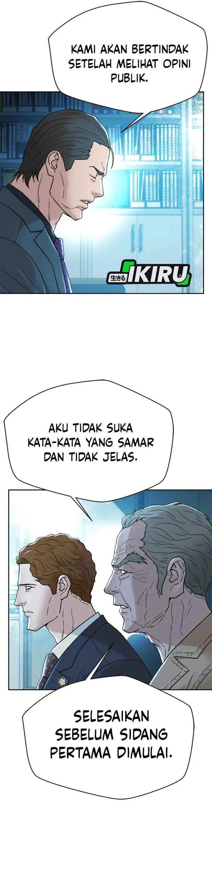 image-komik-judge-lee-han-young-chapter-189-6/42