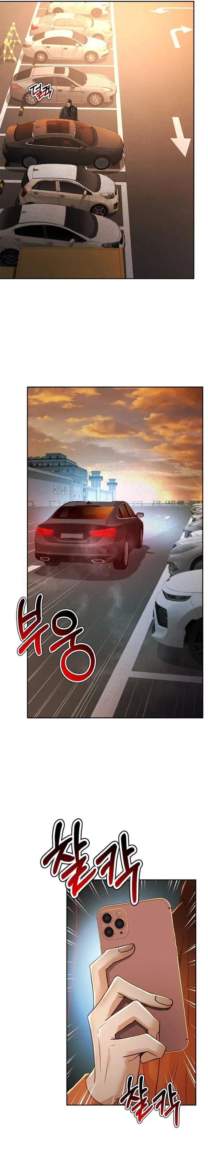 image-komik-judge-lee-han-young-chapter-189-10/42