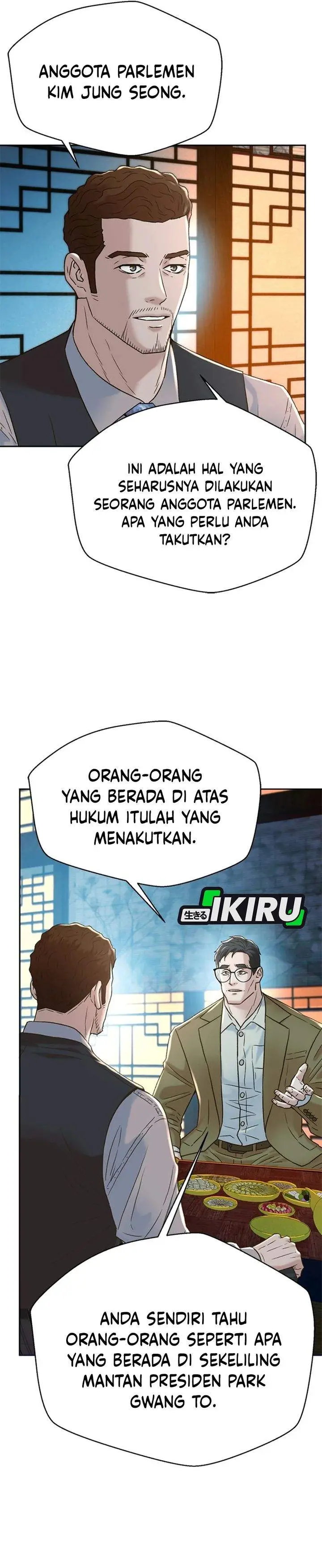 image-komik-judge-lee-han-young-chapter-189-14/42