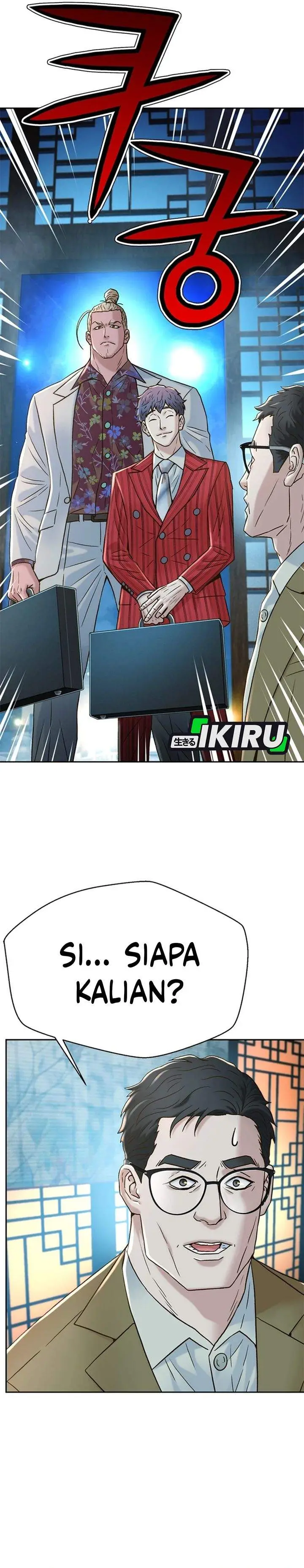 image-komik-judge-lee-han-young-chapter-189-16/42