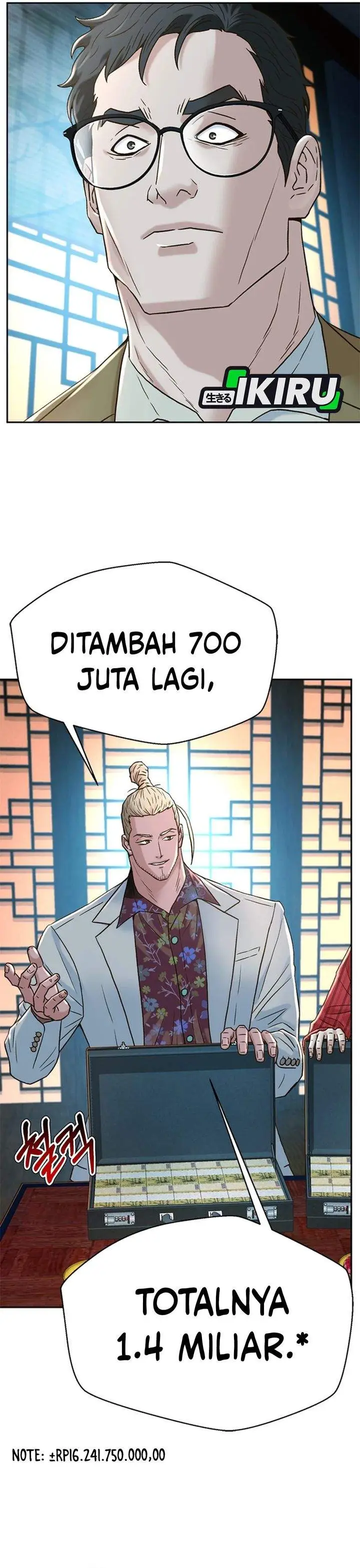 image-komik-judge-lee-han-young-chapter-189-18/42