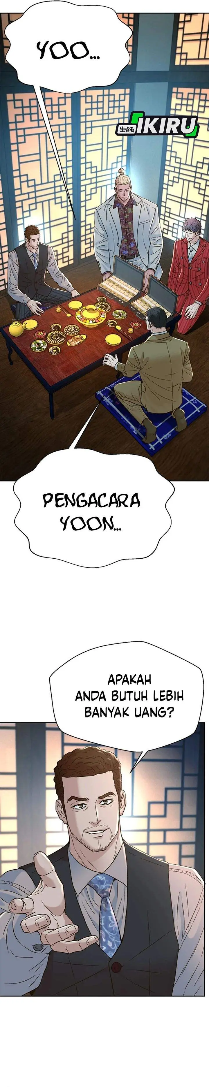 image-komik-judge-lee-han-young-chapter-189-19/42