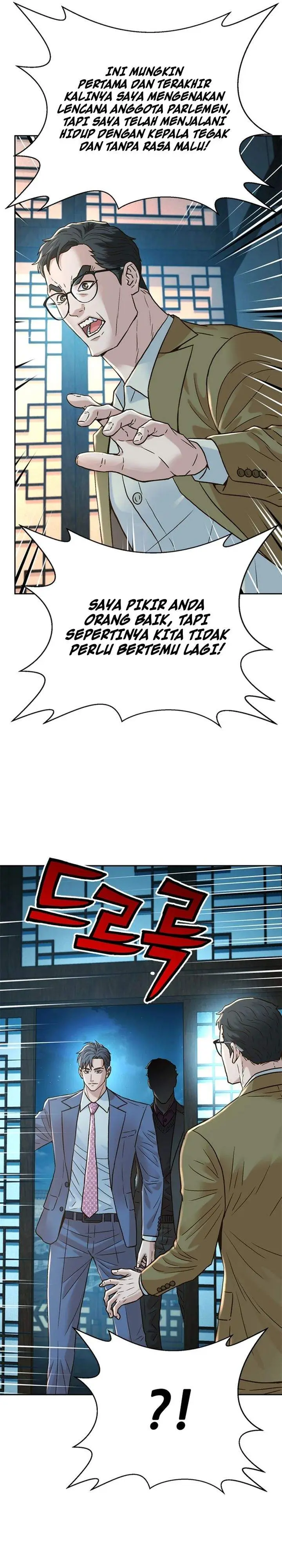 image-komik-judge-lee-han-young-chapter-189-22/42