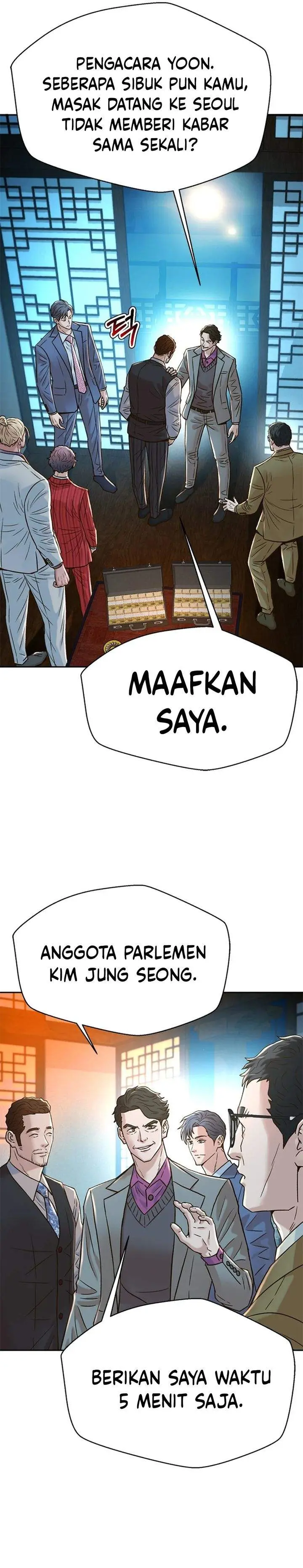 image-komik-judge-lee-han-young-chapter-189-25/42
