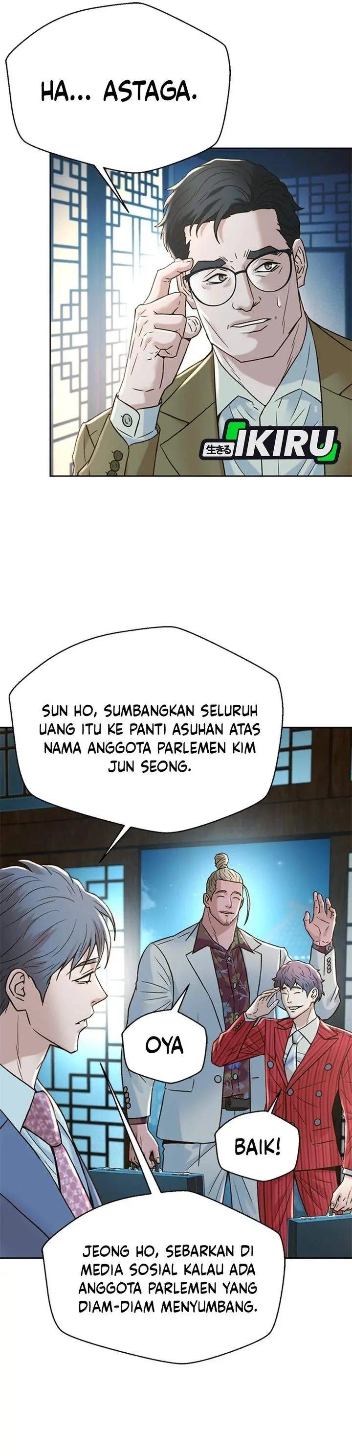 image-komik-judge-lee-han-young-chapter-189-26/42
