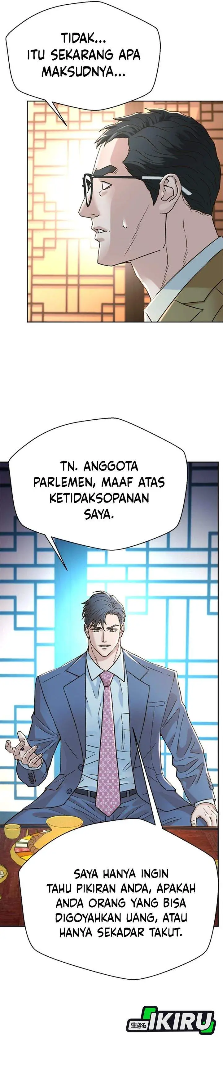 image-komik-judge-lee-han-young-chapter-189-27/42