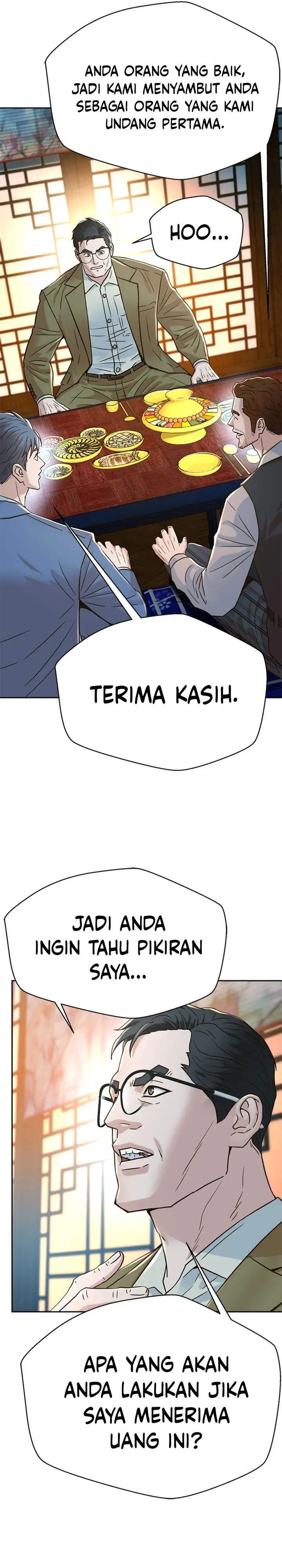 image-komik-judge-lee-han-young-chapter-189-28/42