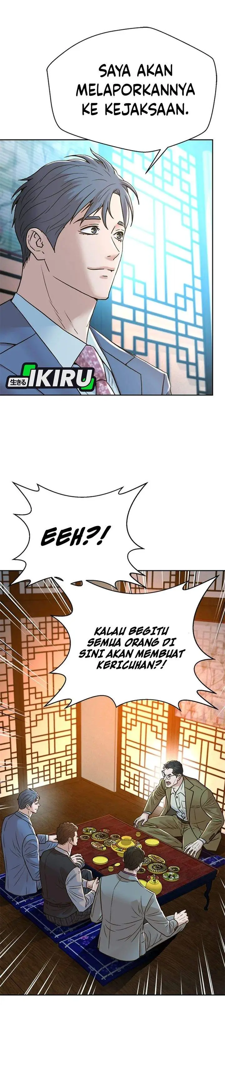 image-komik-judge-lee-han-young-chapter-189-29/42