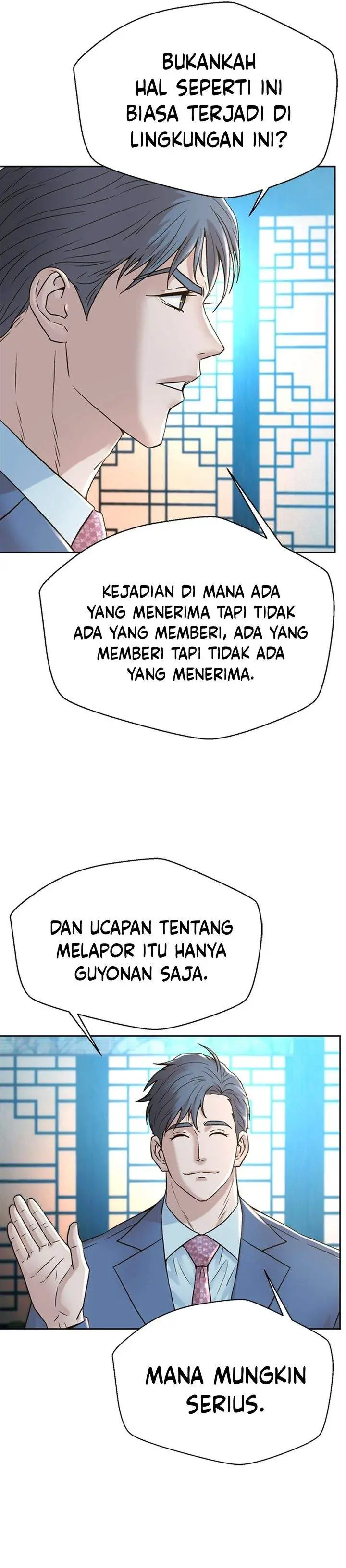 image-komik-judge-lee-han-young-chapter-189-30/42