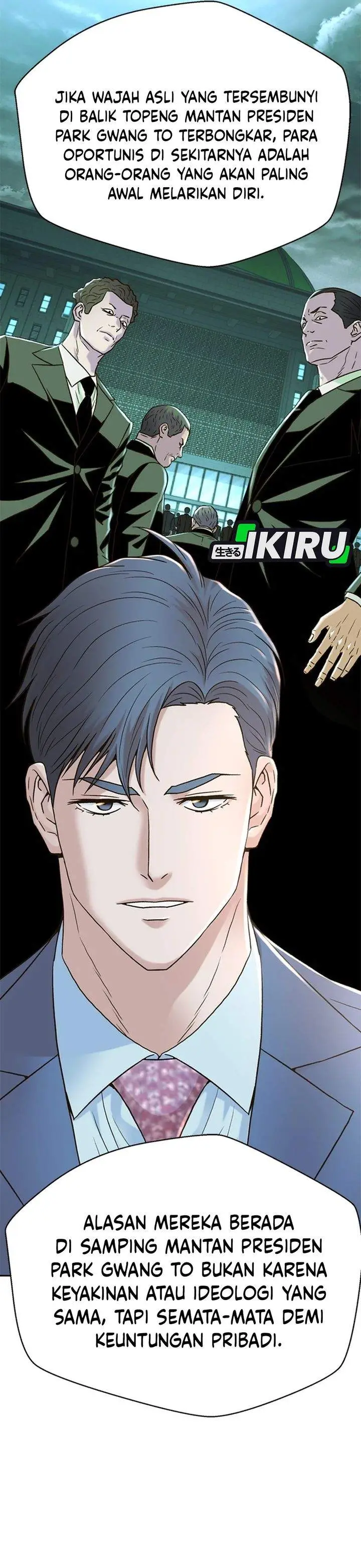 image-komik-judge-lee-han-young-chapter-189-32/42