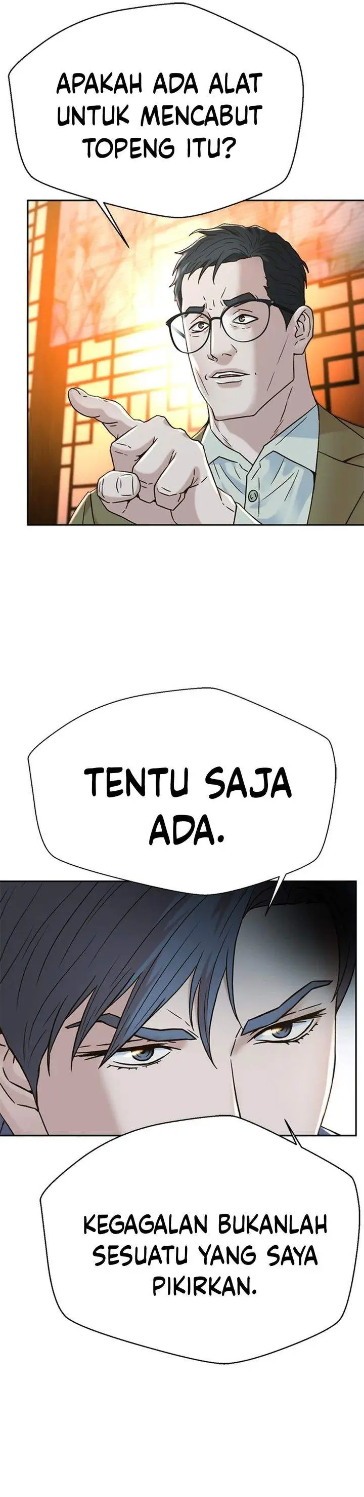 image-komik-judge-lee-han-young-chapter-189-33/42