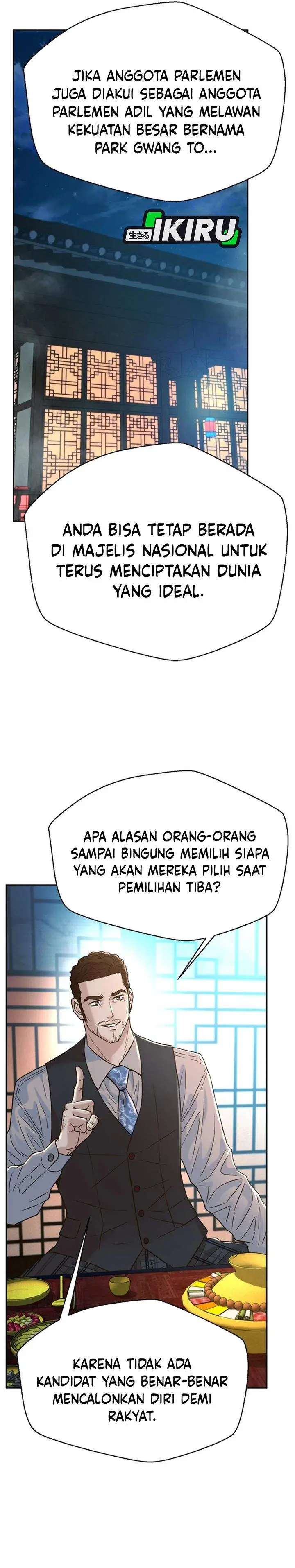 image-komik-judge-lee-han-young-chapter-189-34/42