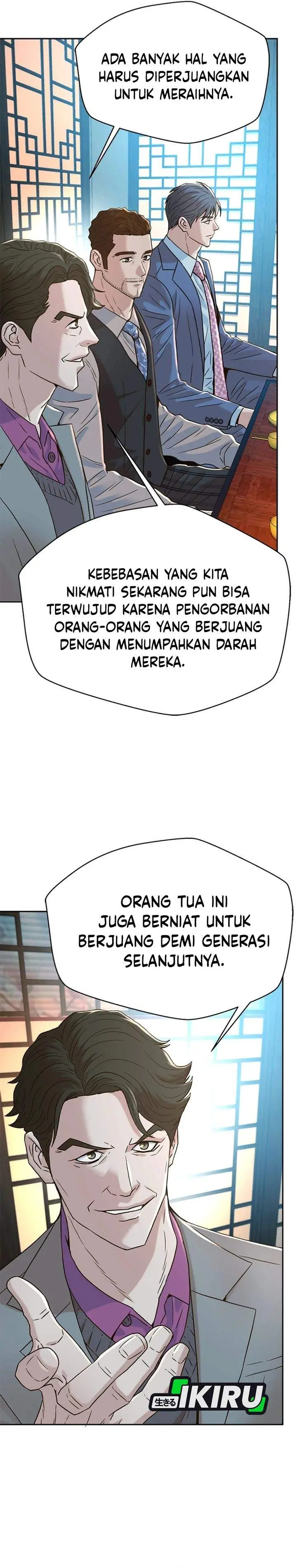 image-komik-judge-lee-han-young-chapter-189-35/42