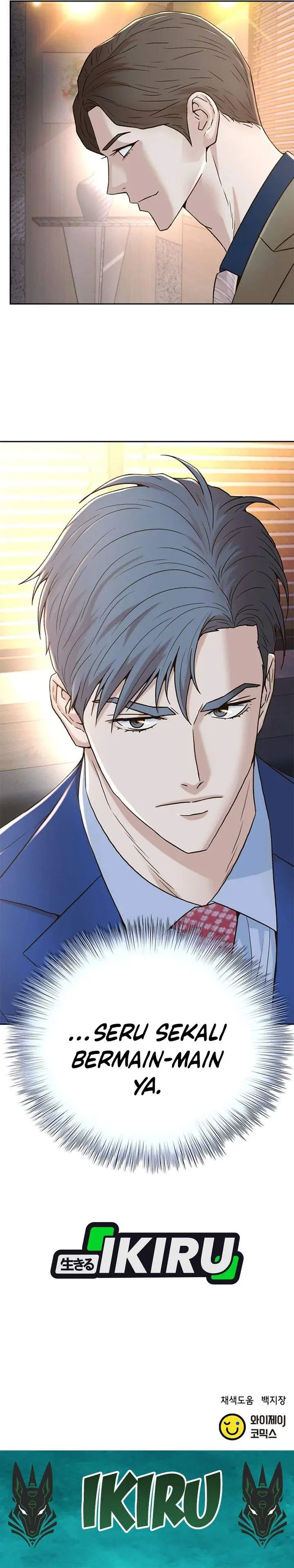 image-komik-judge-lee-han-young-chapter-189-40/42