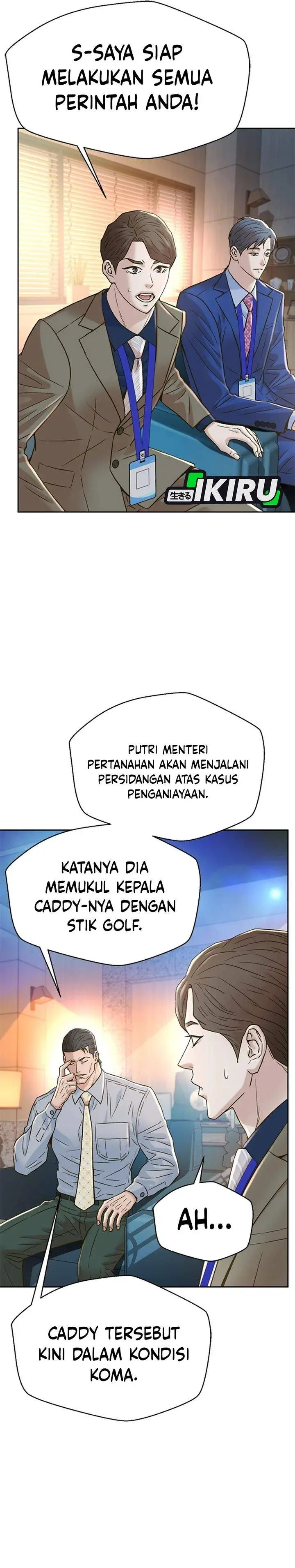 image-komik-judge-lee-han-young-chapter-190-4/46