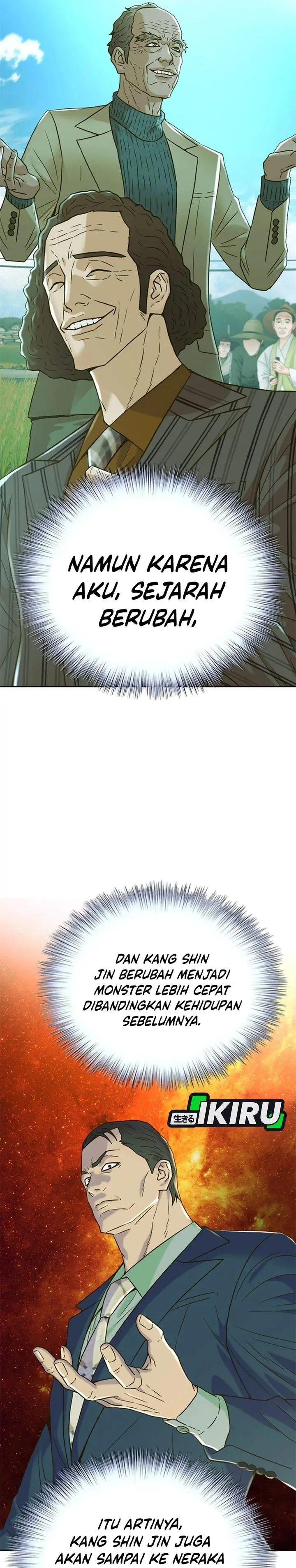 image-komik-judge-lee-han-young-chapter-190-10/46