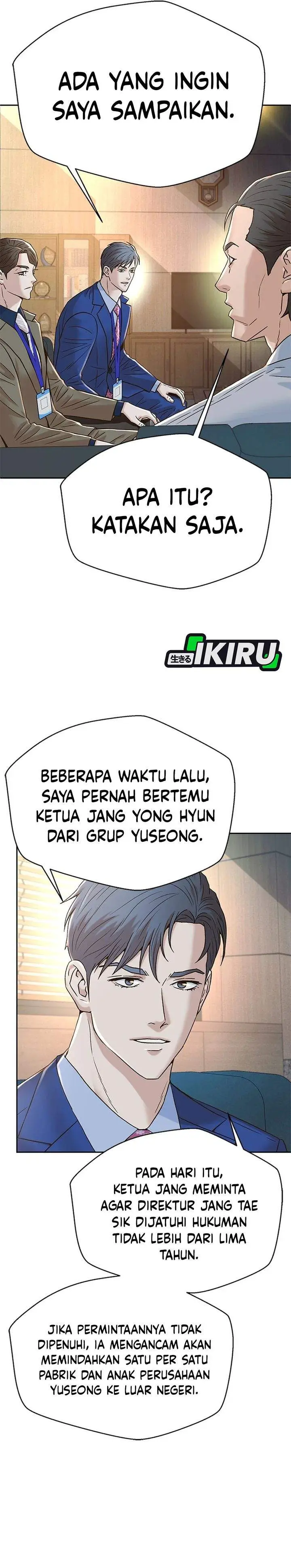 image-komik-judge-lee-han-young-chapter-190-12/46