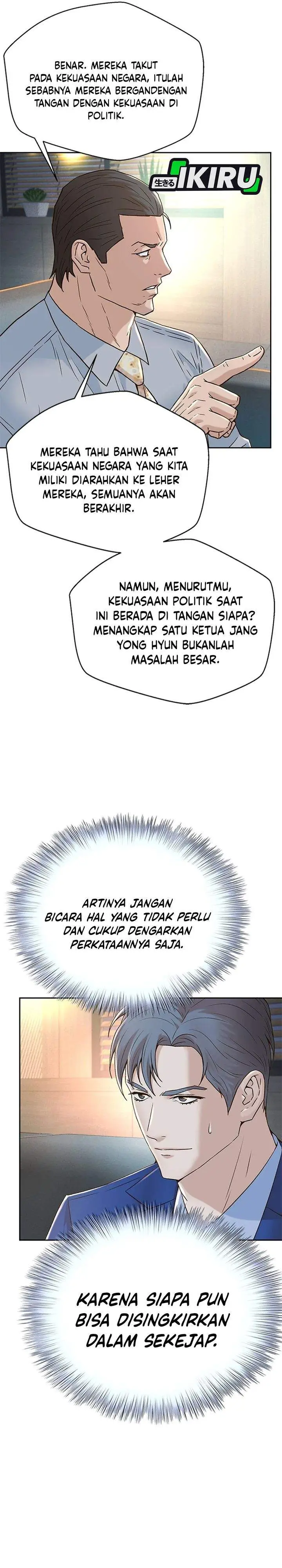 image-komik-judge-lee-han-young-chapter-190-14/46