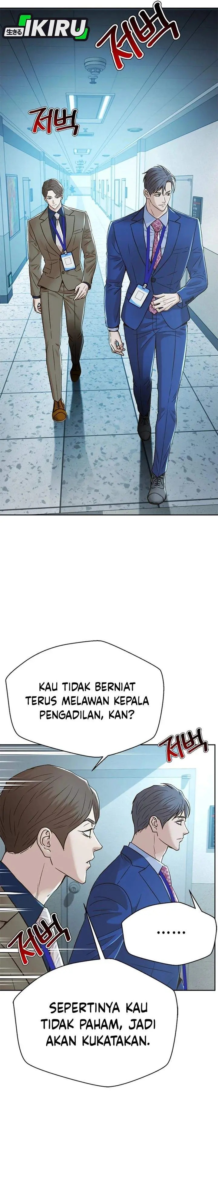 image-komik-judge-lee-han-young-chapter-190-17/46