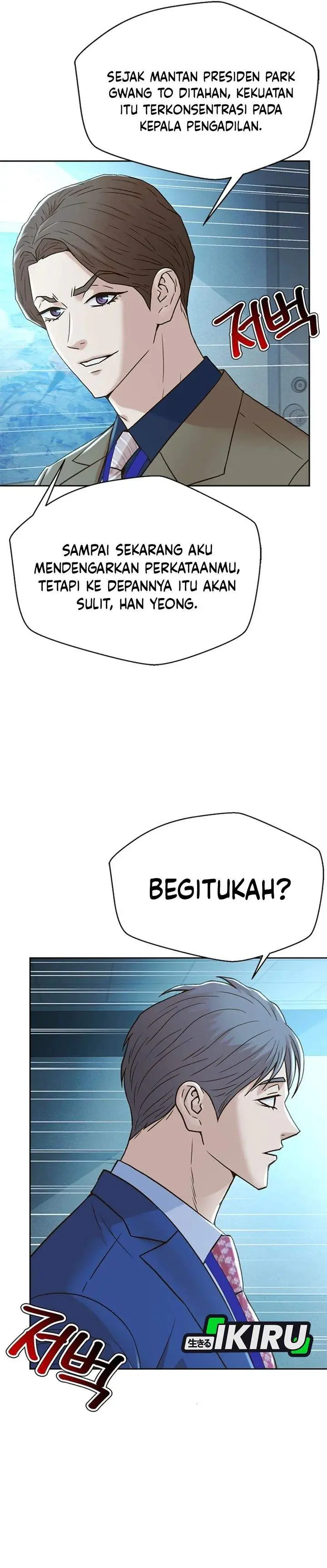 image-komik-judge-lee-han-young-chapter-190-18/46