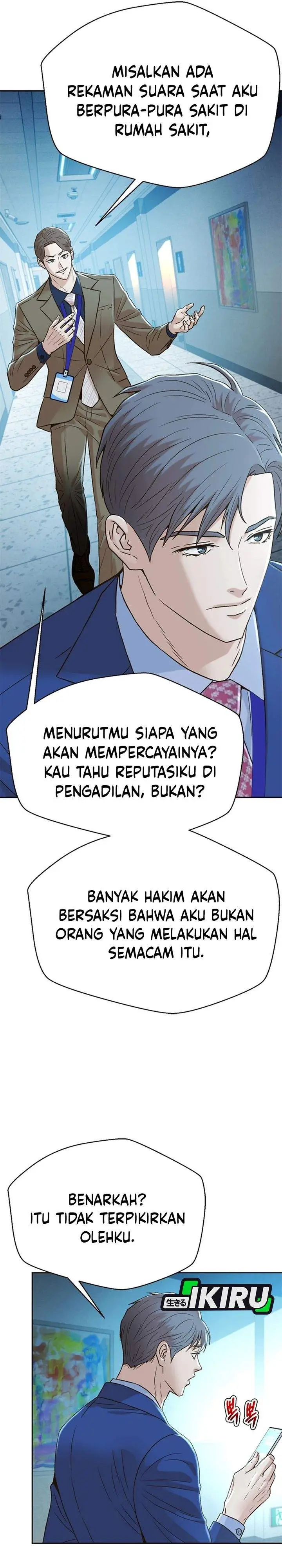 image-komik-judge-lee-han-young-chapter-190-19/46