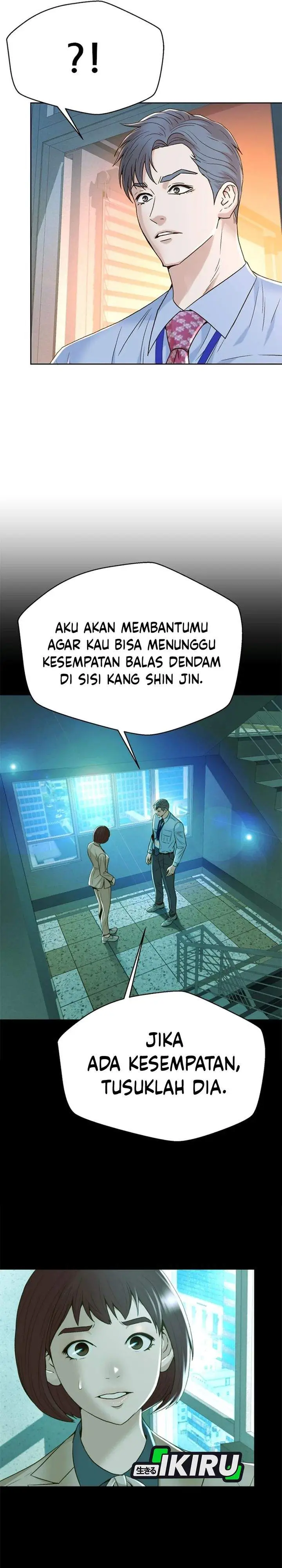 image-komik-judge-lee-han-young-chapter-190-25/46