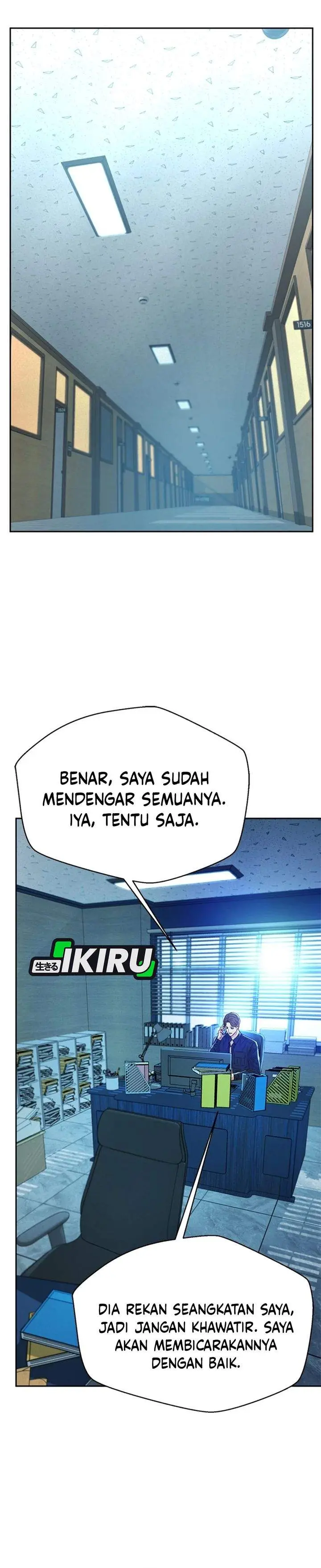 image-komik-judge-lee-han-young-chapter-190-38/46