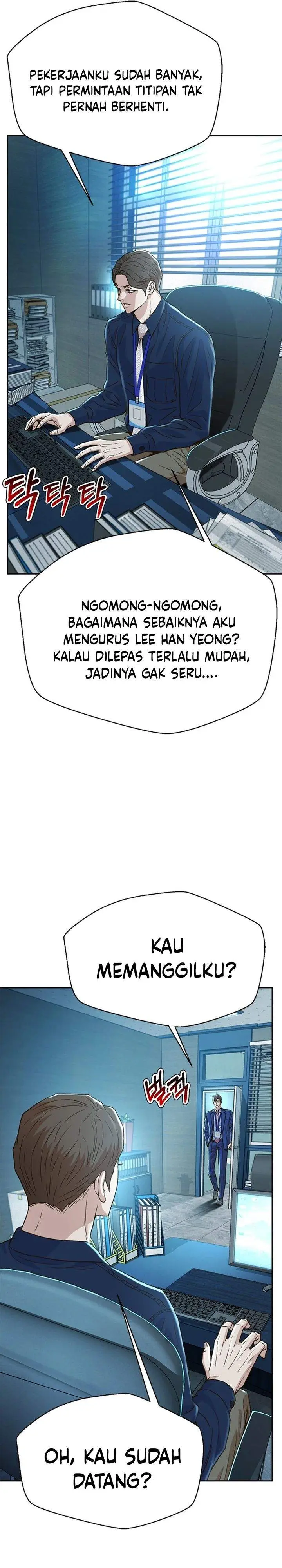 image-komik-judge-lee-han-young-chapter-190-39/46