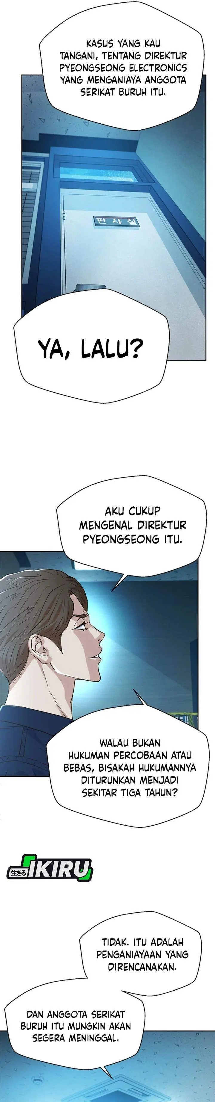 image-komik-judge-lee-han-young-chapter-190-41/46