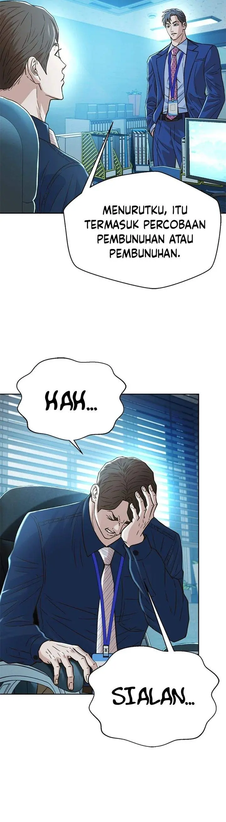 image-komik-judge-lee-han-young-chapter-190-42/46