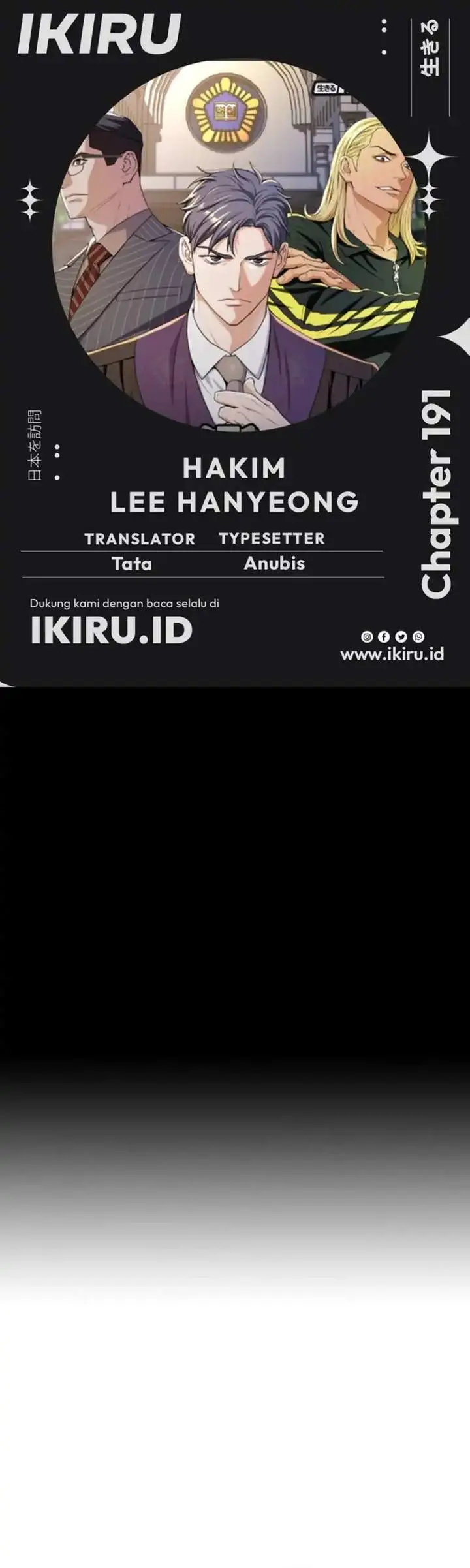 image-komik-judge-lee-han-young-chapter-191-0/58