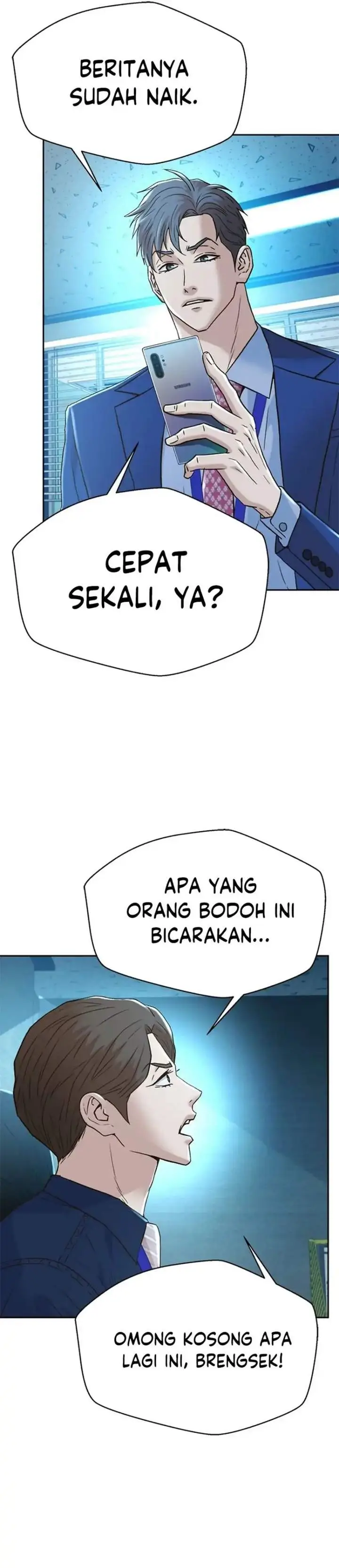 image-komik-judge-lee-han-young-chapter-191-6/58