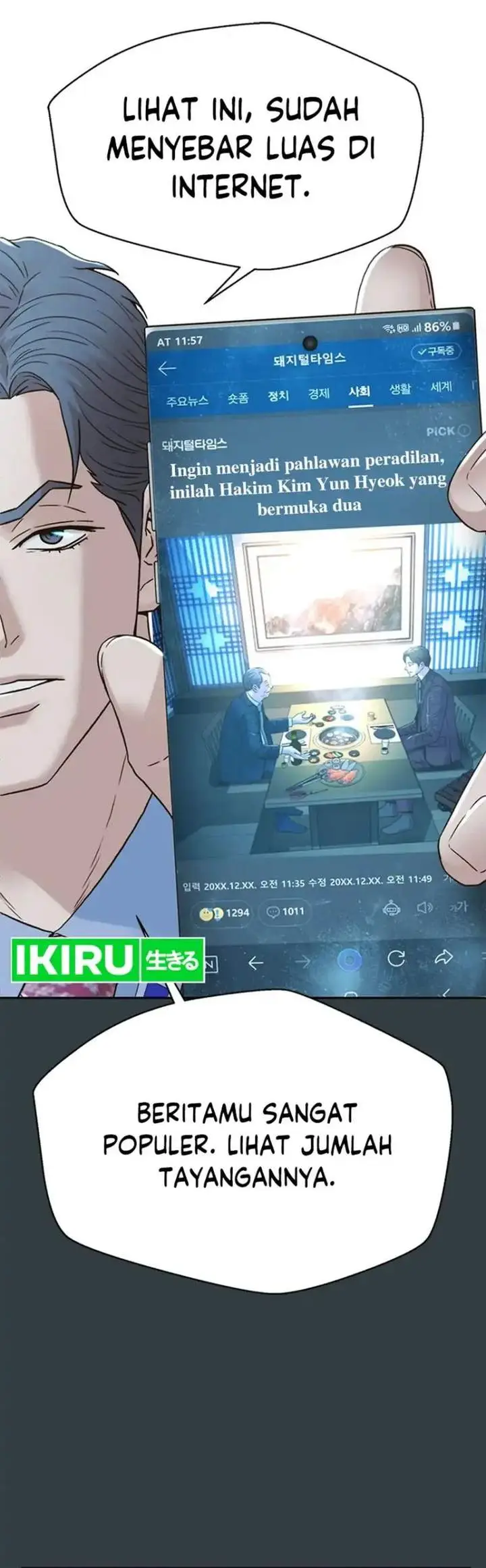 image-komik-judge-lee-han-young-chapter-191-7/58