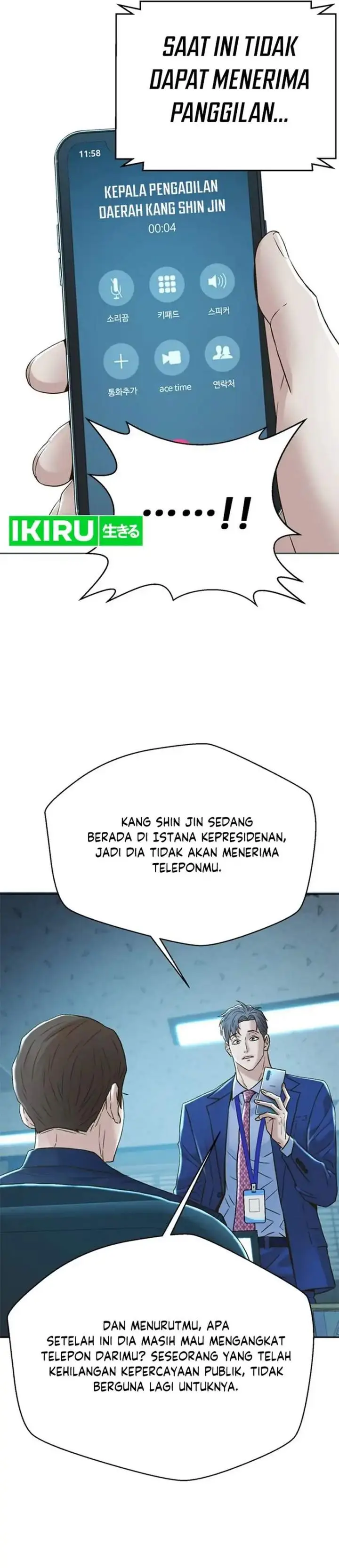 image-komik-judge-lee-han-young-chapter-191-12/58
