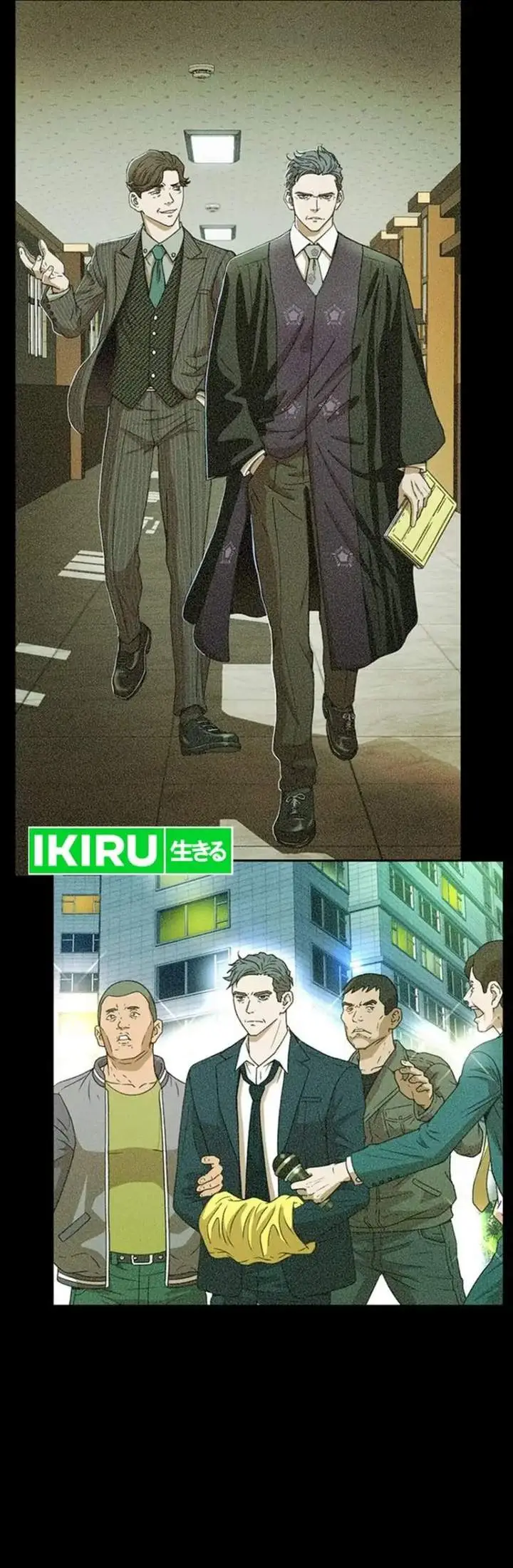 image-komik-judge-lee-han-young-chapter-191-18/58