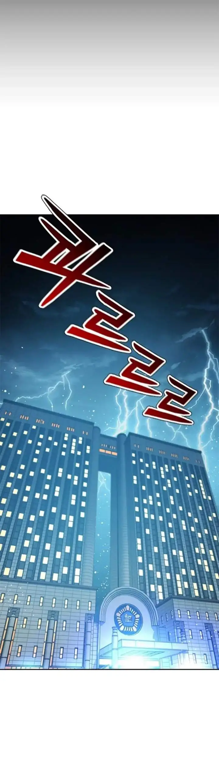 image-komik-judge-lee-han-young-chapter-191-23/58