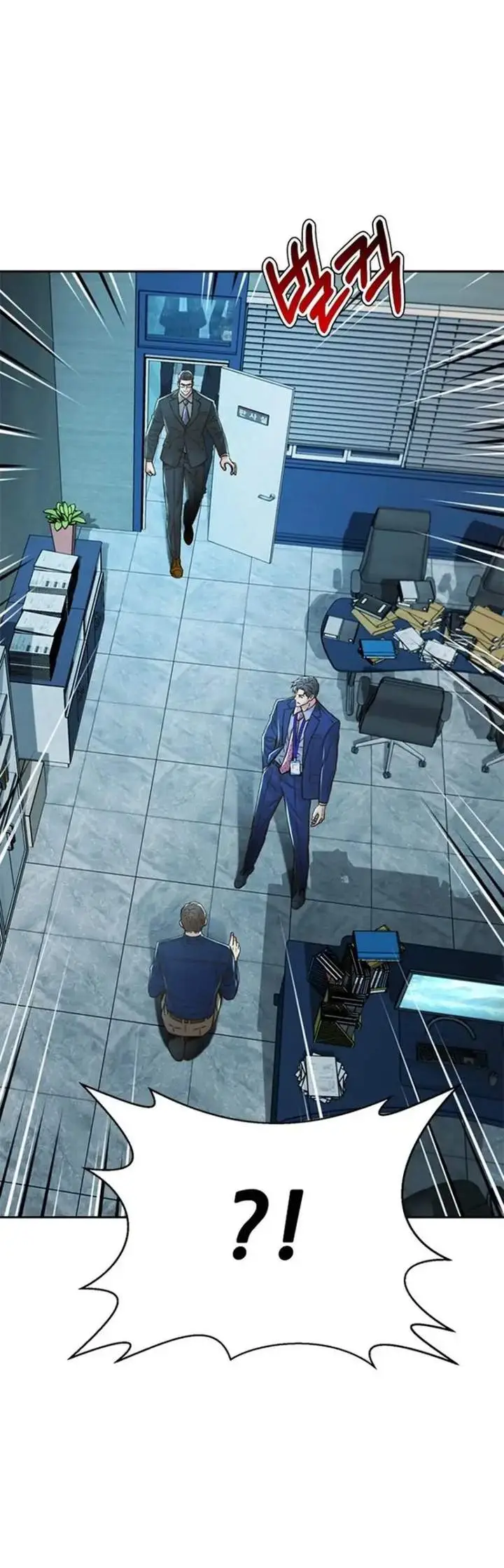 image-komik-judge-lee-han-young-chapter-191-26/58