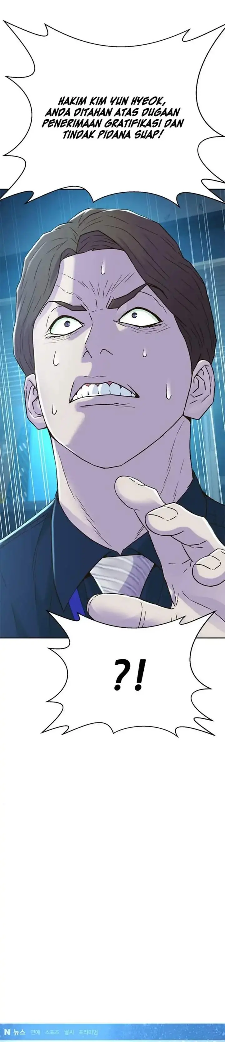 image-komik-judge-lee-han-young-chapter-191-28/58